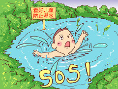 溺水悲劇接連發生 這些“保命”技能應時刻牢記