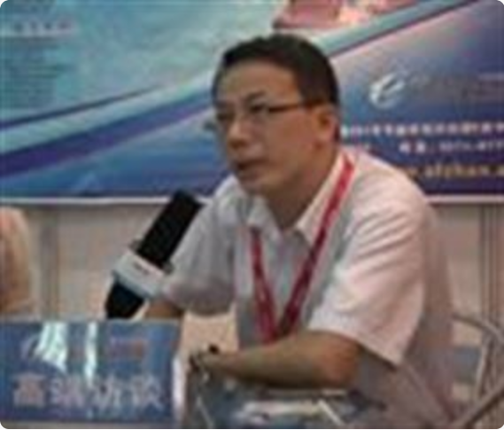 市場總監黎明春做客AFzhan訪談欄目